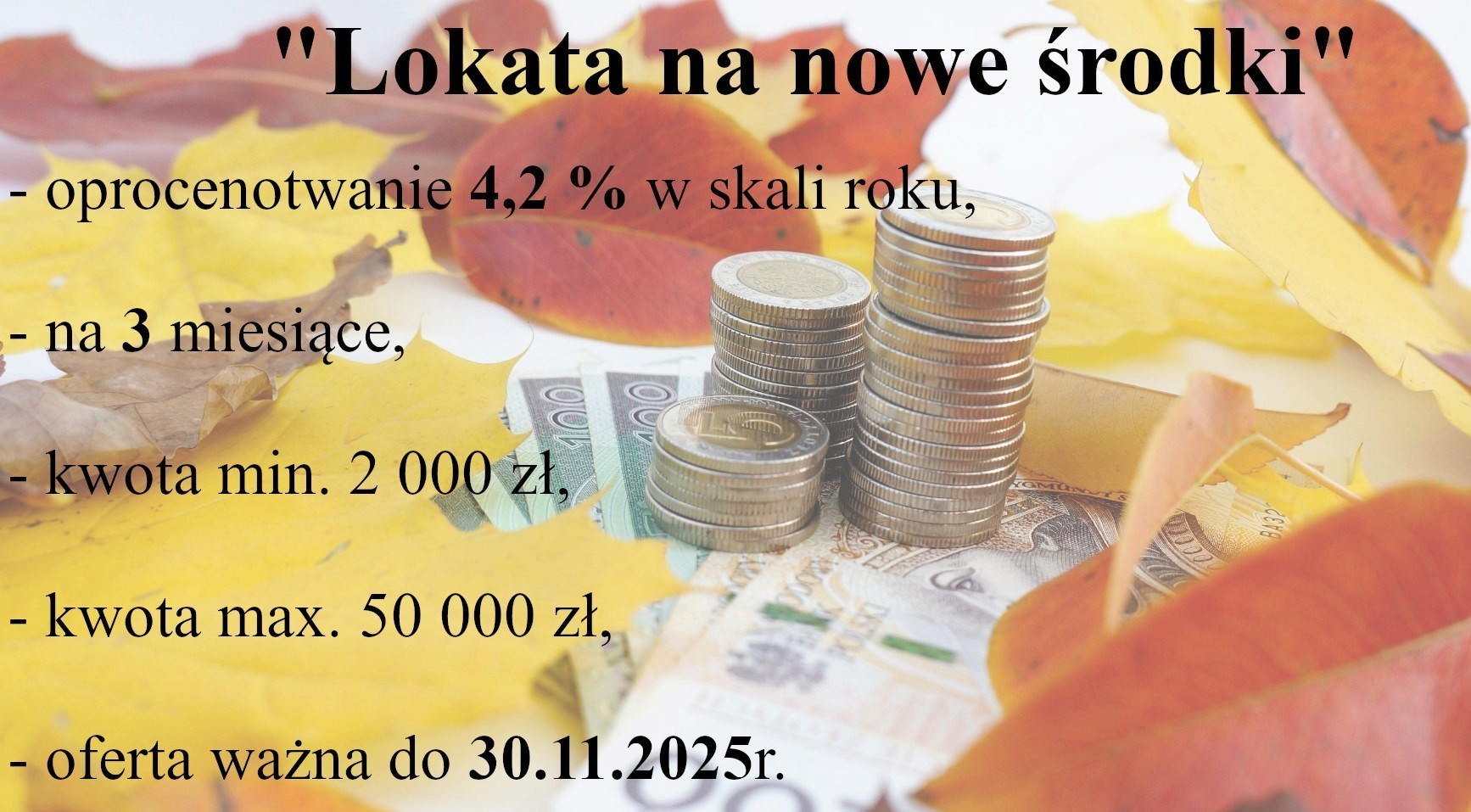 1234321