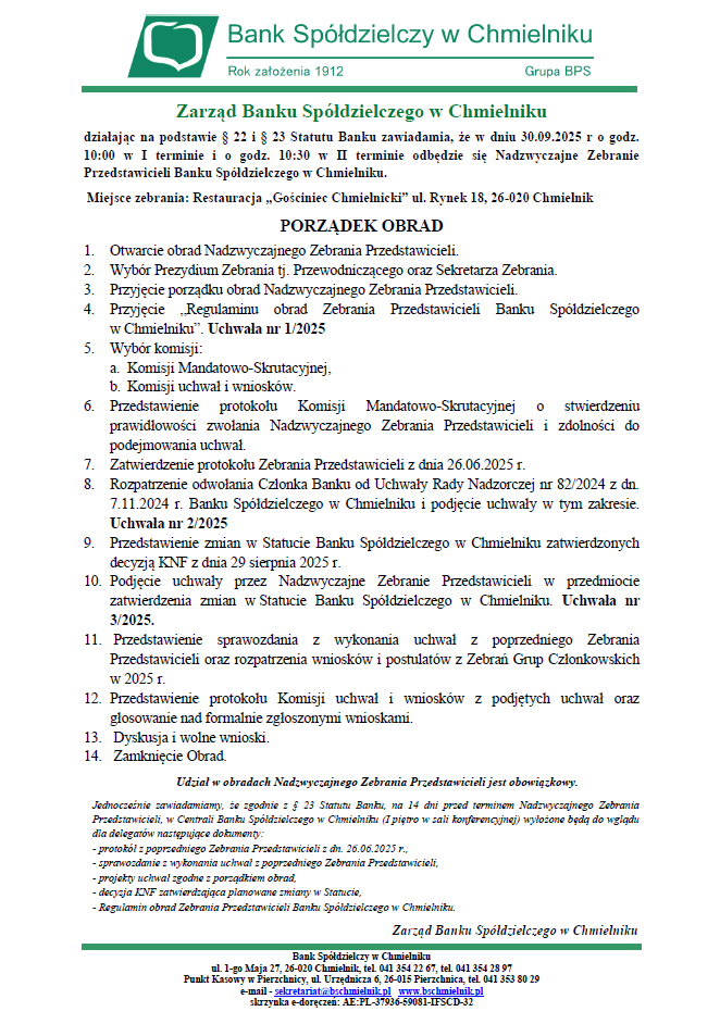 ZP20250930